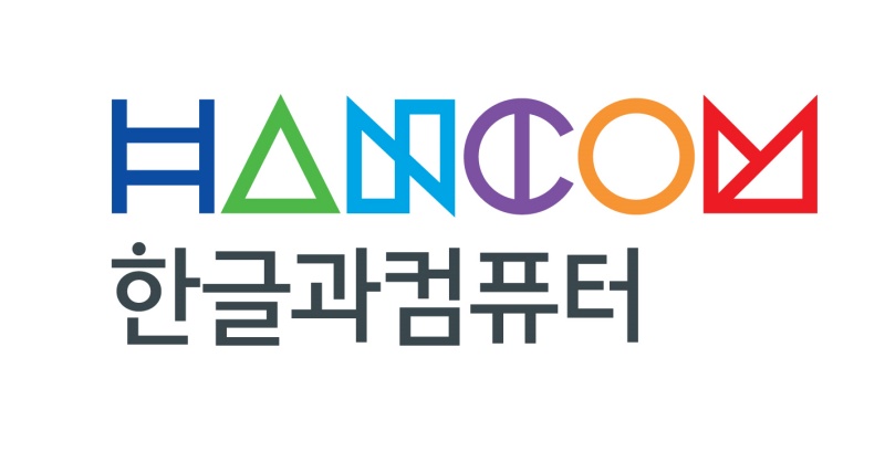 한컴, 클라우드 덕분에 18% 성장⋯종속회사 적자는 숙제