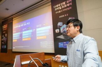 인텔, 13세대 모바일 프로세서 출시…“PC 불황? 곧 회복한다”