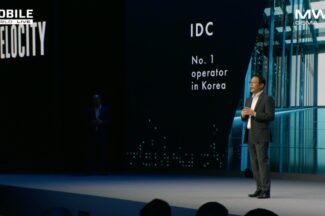 [MWC 2023] KT 구현모, ‘디지코’로 라스트 댄스…싱텔과 협력 발표