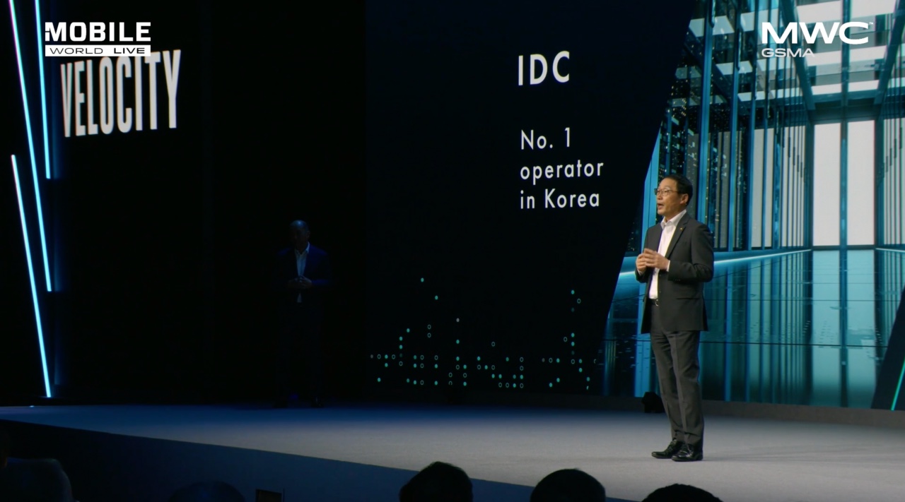 [MWC 2023] KT 구현모, ‘디지코’로 라스트 댄스…싱텔과 협력 발표