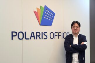 “문서를 보다 빠르고 쉽게”…AI로 도약하는 ‘폴라리스오피스’