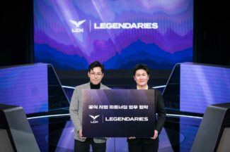 LCK, 레전더리스와 맞손…디지털상품화 사업 나선다