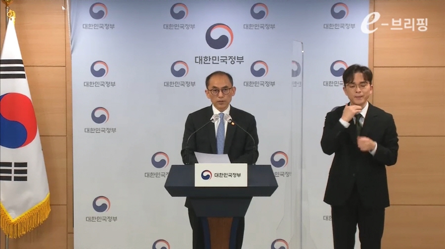 개인정보보호법 전면 개정…개인정보 전송요구권·과징금 매출액 3% 명시