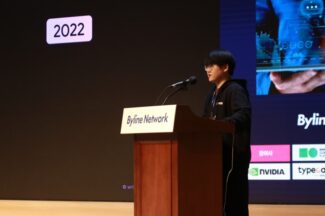 “생성형 AI 뜬다, 새로운 킬러앱 시장도 열린다”