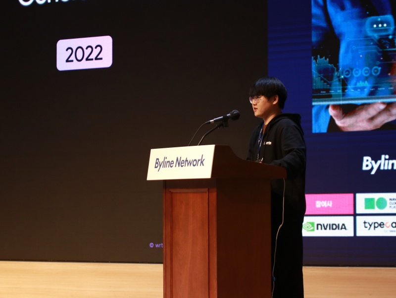 “생성형 AI 뜬다, 새로운 킬러앱 시장도 열린다”