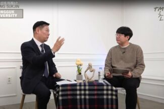 [TMI 초대석] 가상자산 시장 어디로 가고 있나 – 동국대 황석진 교수