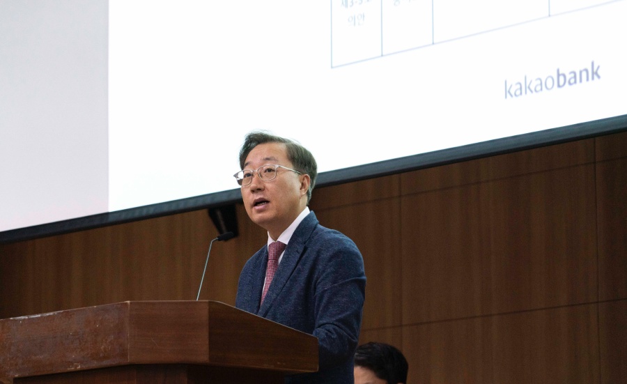 윤호영 카카오뱅크 대표 연임 확정