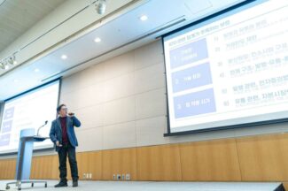‘ST 사업’ 발동 건 람다256, 4월 말 플랫폼 띄운다