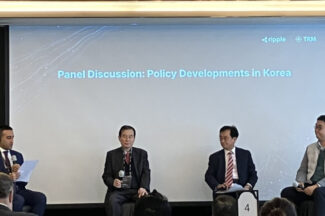 “디지털자산법 통과 올해도 밀리나”