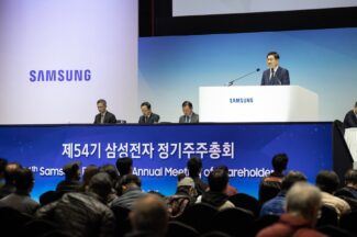 삼성전자 주총 “사용자 경험 강화·신사업 발굴”