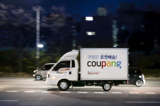 [커머스BN] 바뀐 쿠팡 로켓그로스 정책, 셀러에 이득일까 손해일까.