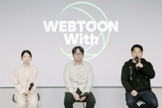 세 유명 웹툰 작가의 ‘네이버’ 이야기