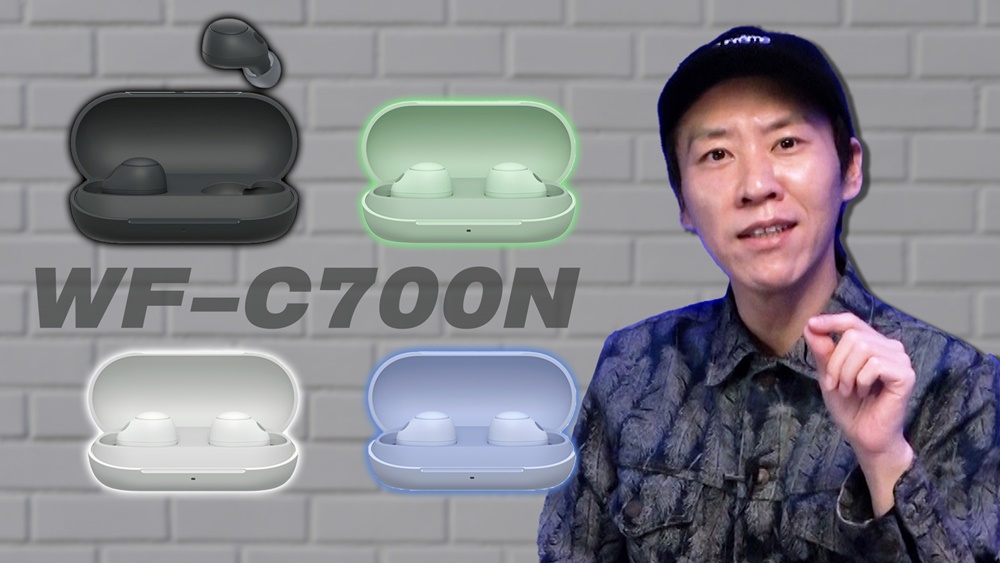 [까다로운 리뷰] 15만원인데 입문용? 소니 노캔 블투 이어폰 WF-C700N