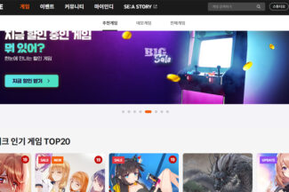 [핫겜BN] ‘시작은 미약, 끝은 K스팀?’ 스토브인디 플랫폼