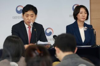 정부, 벤처‧스타트업에 총 10조5000억원 추가 지원한다