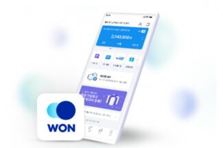 자체 인증서 내놓은 우리은행, 본인확인도 한다