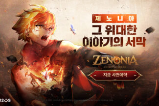 컴투스홀딩스, 간판 야심작 ‘제노니아’ 사전예약 개시