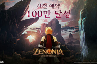 컴투스홀딩스, 야심작 ‘제노니아’ 사전예약자 100만명 돌파