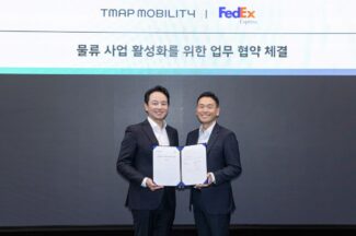 티맵 화물, 페덱스와 파트너십 구축