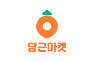 [커머스BN] 당근마켓은 계속 광고로 간다