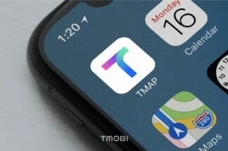 티맵모빌리티, 2022년 매출 2046억원 영업손실 978억원