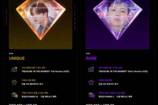 라인 넥스트, 엔터테인먼트 NFT 플랫폼 ‘에이바(AVA)’ 서비스 시작