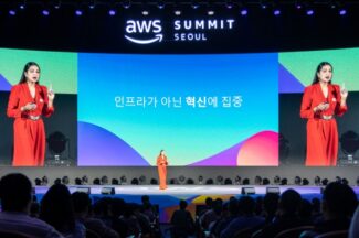 “당신의 불꽃을 현실로”…AWS가 전한 디지털 전환 핵심 열쇠