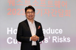 “퀘스트소프트웨어는 데이터 리스크 관리 기업…‘AD 보안·DR’ 사업 주력”