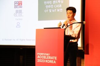 원격 근무 보안 위협? 제로 트러스트는 어떻게 구현되나