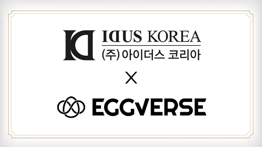 에그버스, 아이더스코리아-푸라닭 치킨과 브랜딩 파트너십