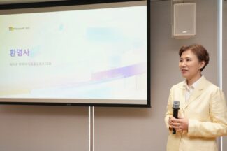 마이크로소프트 “AI 시대, 새로운 스킬 요구”…코파일럿 새 기능 발표