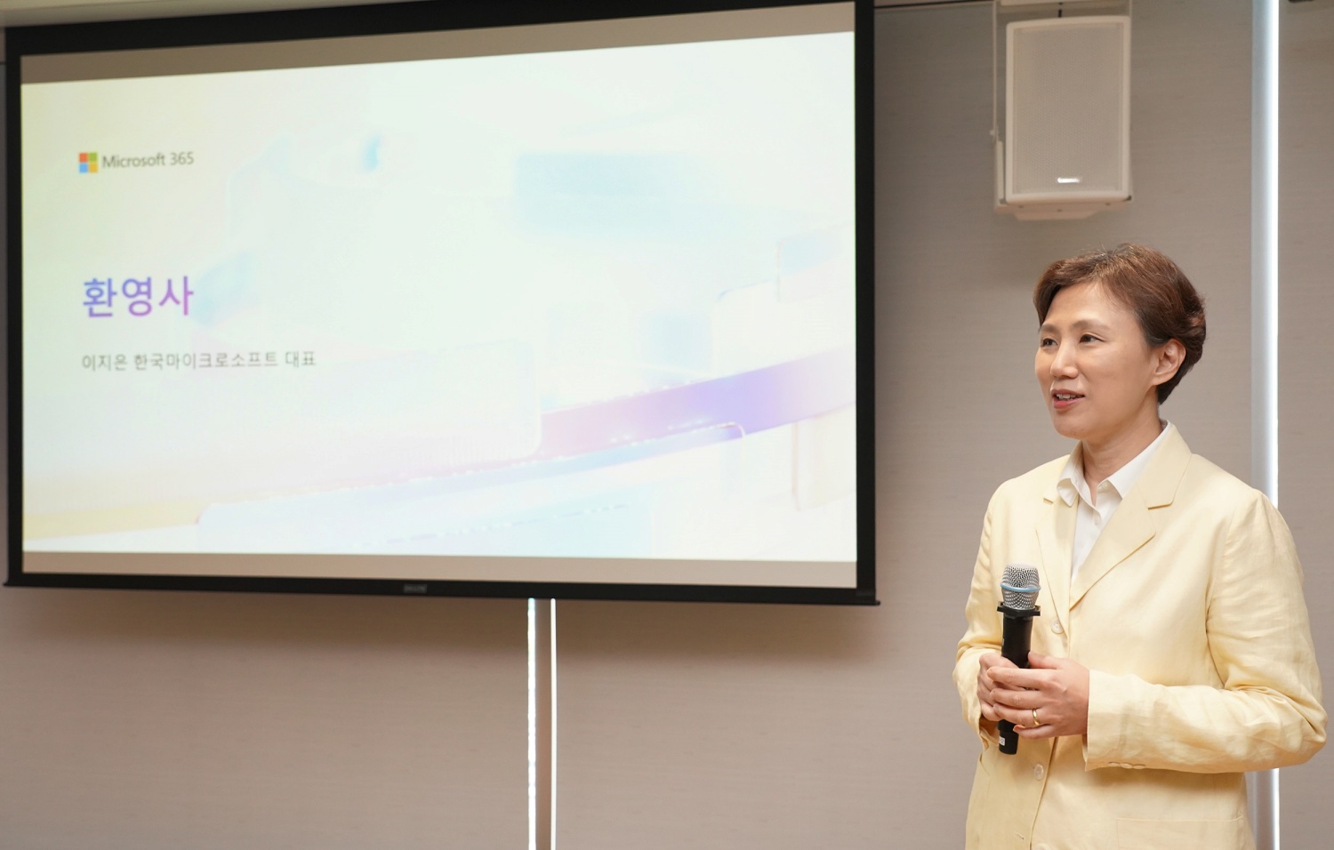 마이크로소프트 “AI 시대, 새로운 스킬 요구”…코파일럿 새 기능 발표