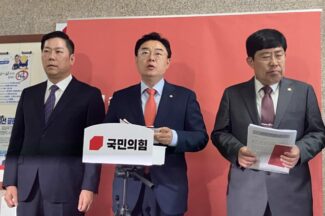 김남국에 사전 정보 준 적 없다는 넷마블 “추가 내부 조사 필요”