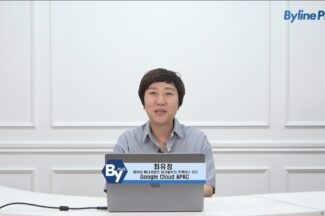 구글클라우드 “멈추지 않는 데이터베이스, 알로이DB”