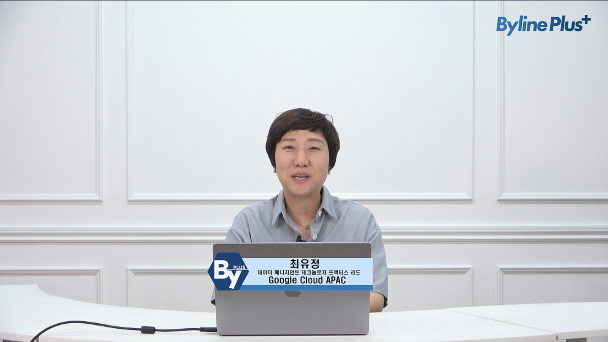구글클라우드 “멈추지 않는 데이터베이스, 알로이DB”