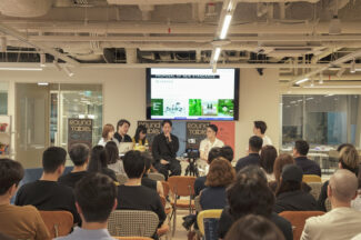 채널코퍼레이션, 일본 패션 플랫폼 ‘터미널’과 온라인 사업자 대상 세미나 성료