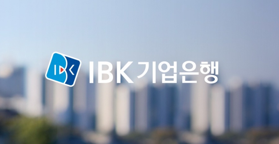 IBK기업은행, AI 개발 자동화 플랫폼 만든다