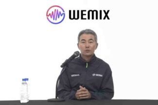 장현국 대표 “위믹스, 재단 물량 소각 생각 당장은 없어”