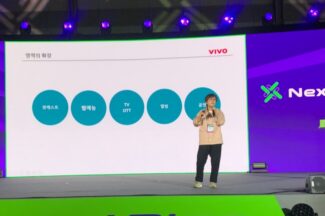 비보(VIVO)는 어떻게 첫 계단부터 정상까지 올라왔을까