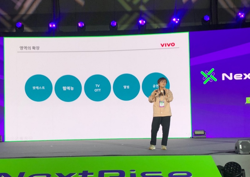 비보(VIVO)는 어떻게 첫 계단부터 정상까지 올라왔을까