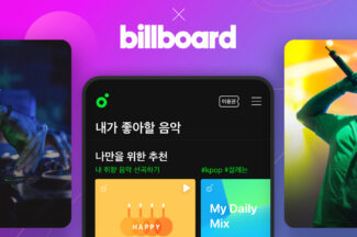 멜론, 미국 빌보드 뚫었다…한국 플랫폼 중 최초 데이터 제공