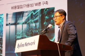“복잡해지는 클라우드 환경, 보안성·가시성 확보해야”