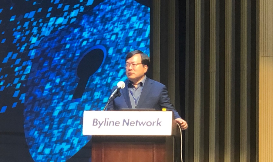 “갈수록 다양해지는 업무환경…관건은 클라우드 보안”