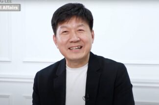 챗GPT 시대에 서울시는 무엇을 준비하고 있나