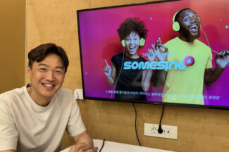 [인터뷰] “노래 부르면서 코인도 받는다” 노래가 가치가 되는 곳, 썸씽  