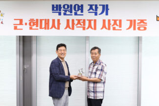 웅진씽크빅, ‘스마트올 백과’에 근현대사 역사 담았다