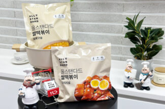 11번가 올스탠다드, PB로 확장한다…첫 상품은 냉동 가정간편식
