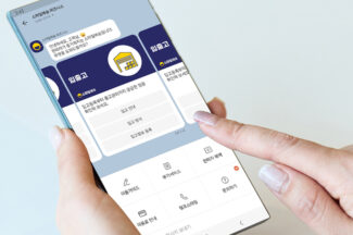 G마켓, 멤버십 혜택 ‘무료 배송‘ 추가 검토