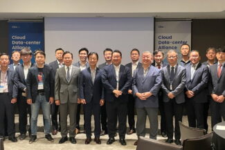 23개 전문기업 참여한 ‘클라우드 데이터센터 협의회(CDA)’ 출범…초대 회장사 이노그리드