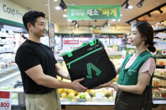 GS더프레시, 네이버 장보기서 1시간 배송 퀵커머스 시작